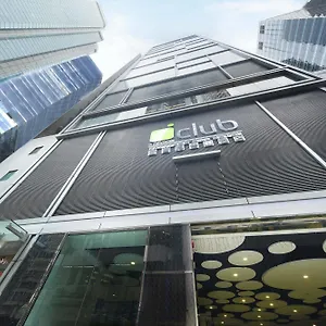 Iclub Fortress Hill China